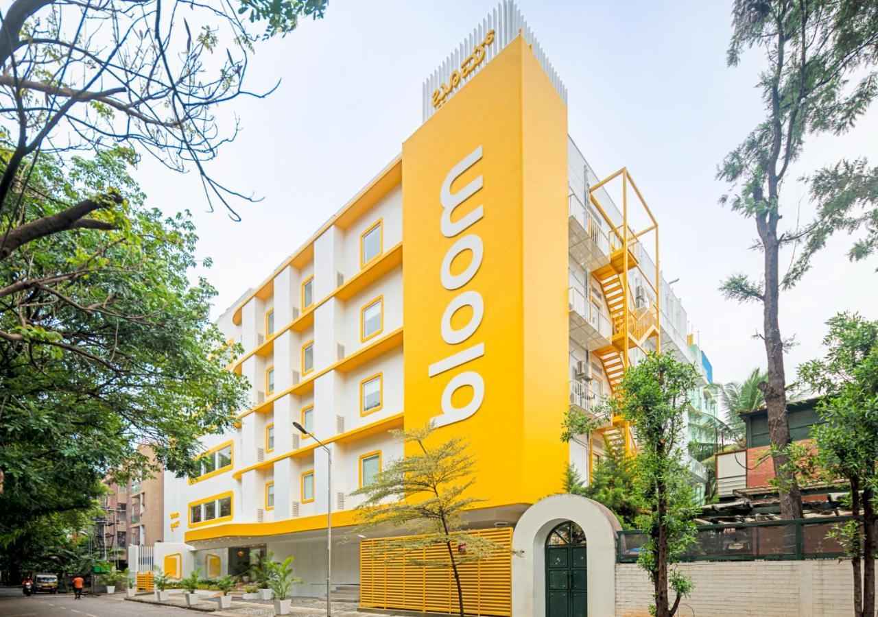 Bloom Hotel - Brookefield Bangalore Eksteriør bilde