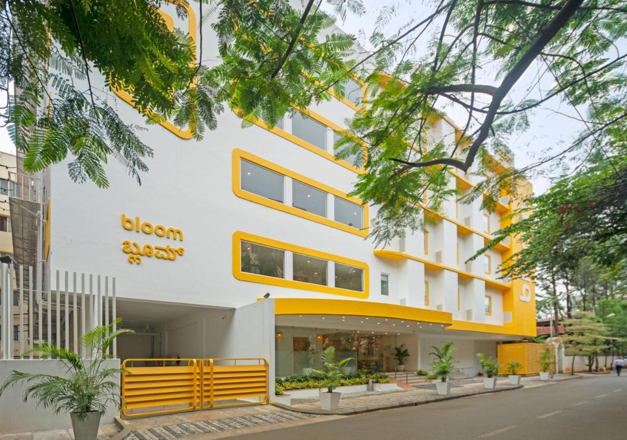 Bloom Hotel - Brookefield Bangalore Eksteriør bilde