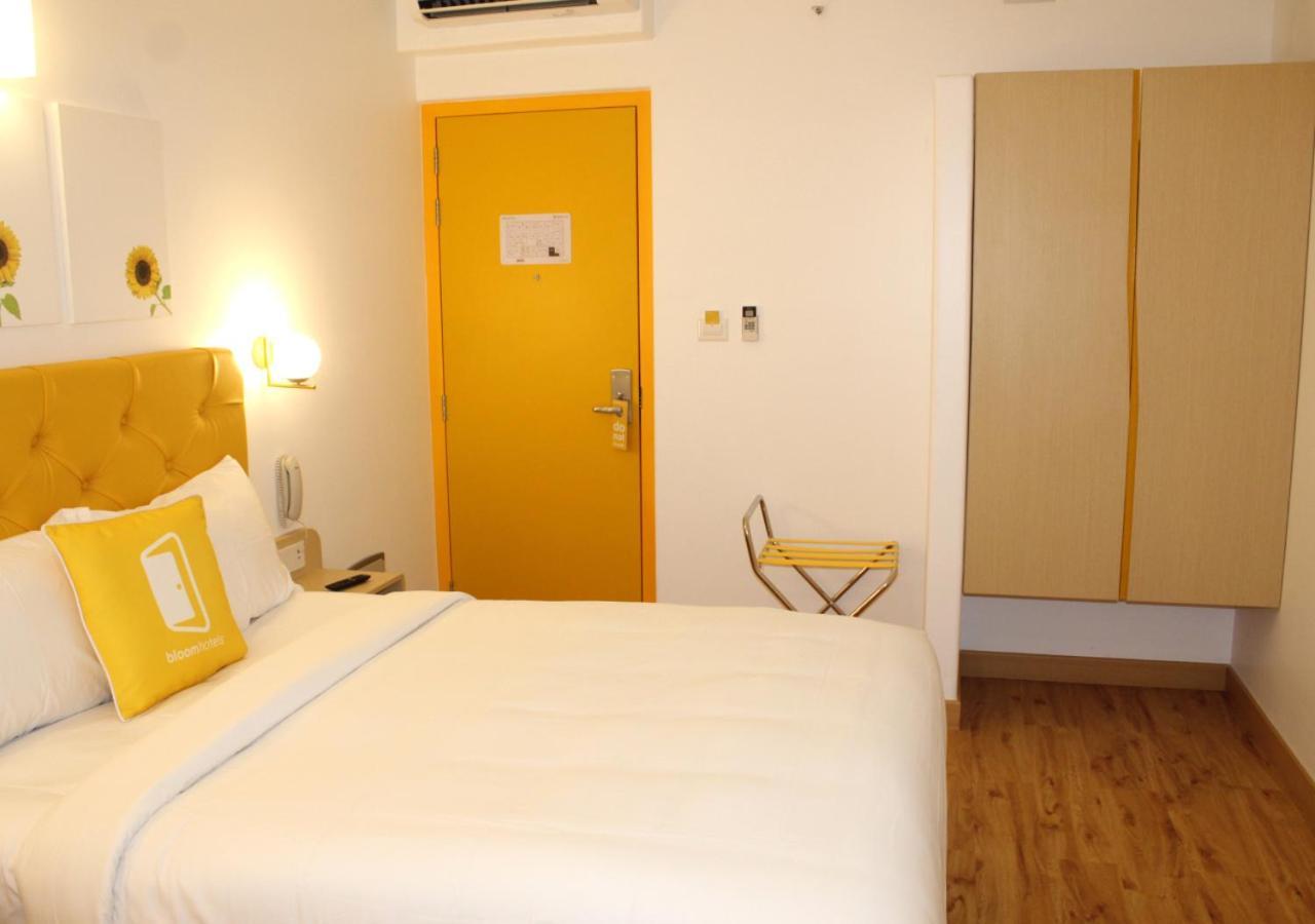 Bloom Hotel - Brookefield Bangalore Eksteriør bilde